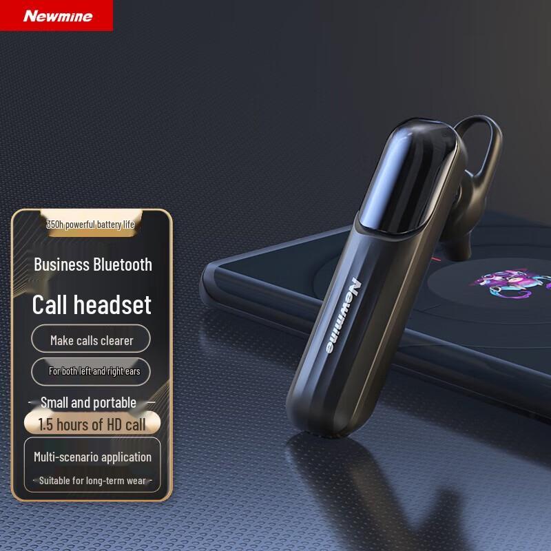 

Newmine L18 Business Bluetooth Headset