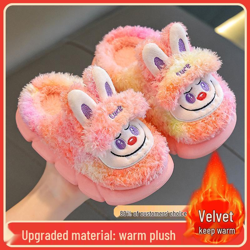 2025 Labubu Boys' Cotton Slippers - Cute Cartoon, Unisex, Non-Slip, Warm for Autumn and Winter