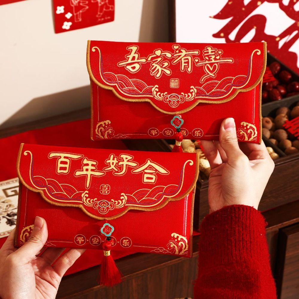 Spring Festival Brocade Red Envelope Tassels New Year Money Bag Money Red Pocket  Wedding Birthday