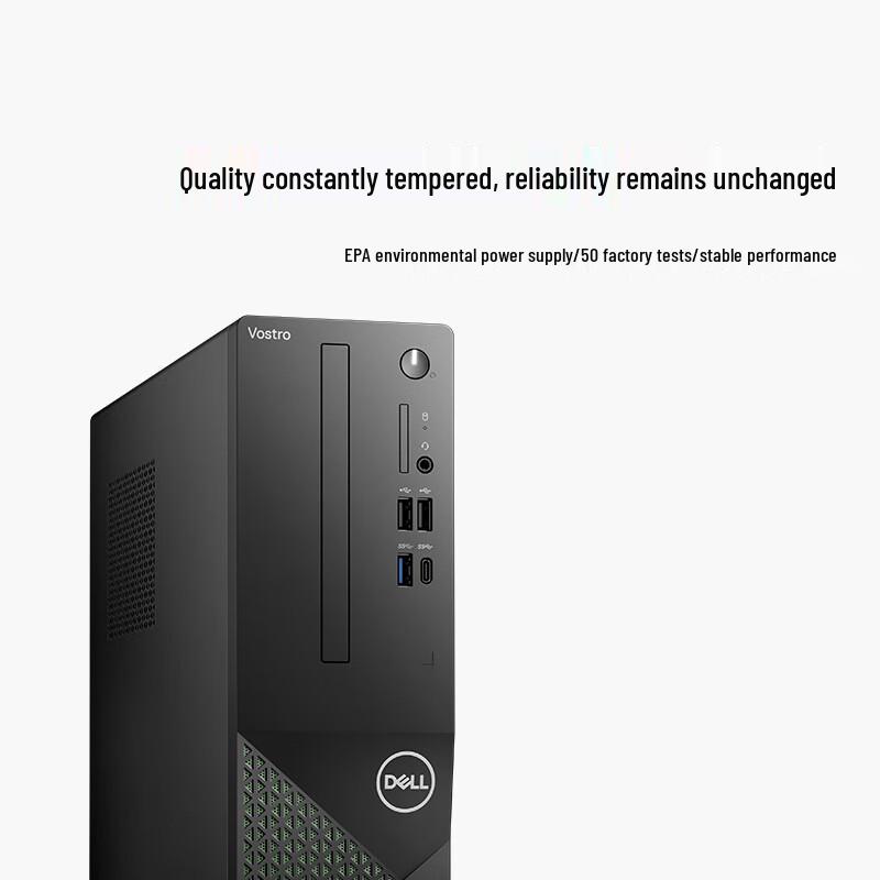 Dell Vostro 3030S / ECS1250 Series Desktop PC (CN Version)