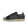 adidas Superstar 2 Tech Olivově béžové Unisex tenisky Zelené Jádro-Černé JQ3182