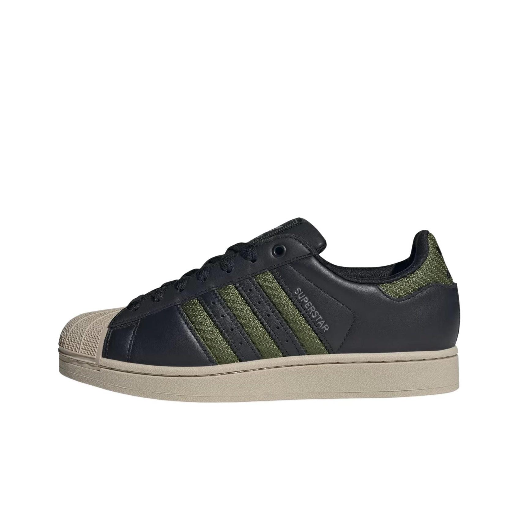 Adidas Superstar 2 Tech Olive Beige