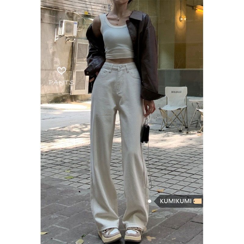 White High-Waist Loose Slim Looking Drape Mop Denim