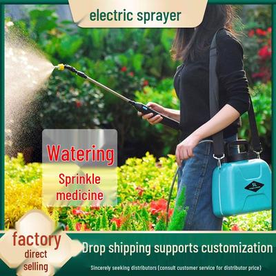 Household Electric Shoulder-Mounted Water Sprayer for Garden Plants and Vegetables