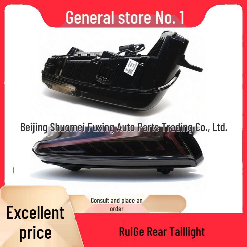 Cadillac Lyriq Rear LED Taillight: Anti-Collision, Fog Light, Turn Signal Standard Tail Light
