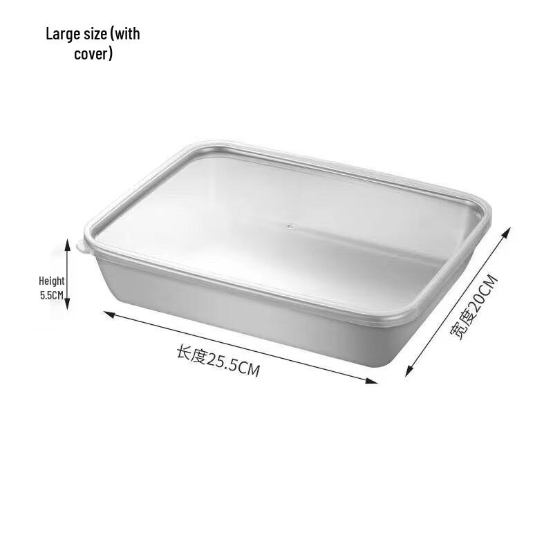 Abay Thickened Stainless Steel Lidded Storage Trays