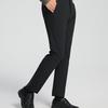 Men's Autumn/Winter Straight Fit Casual Pants