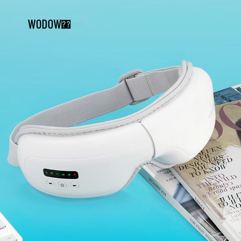 

WOPOW EM02 Foldable Eye Massager CN plug (adapter included)