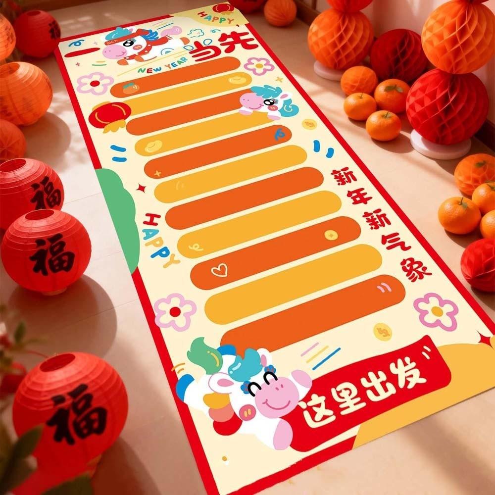 Polyester Bottle Rolling Game Mat DIY Floor Rolling Game Props  with Friends and Family