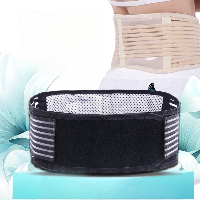 OLOEY Sports Warm Waist Support Belt