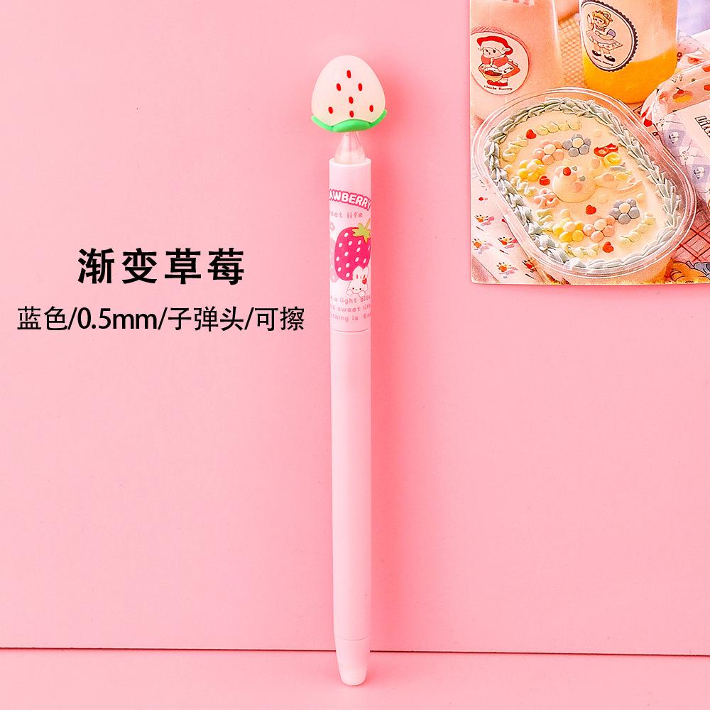 Strawberry-colored erasable pen for students, creative blue magic twist pen, cute and feminine gel pen