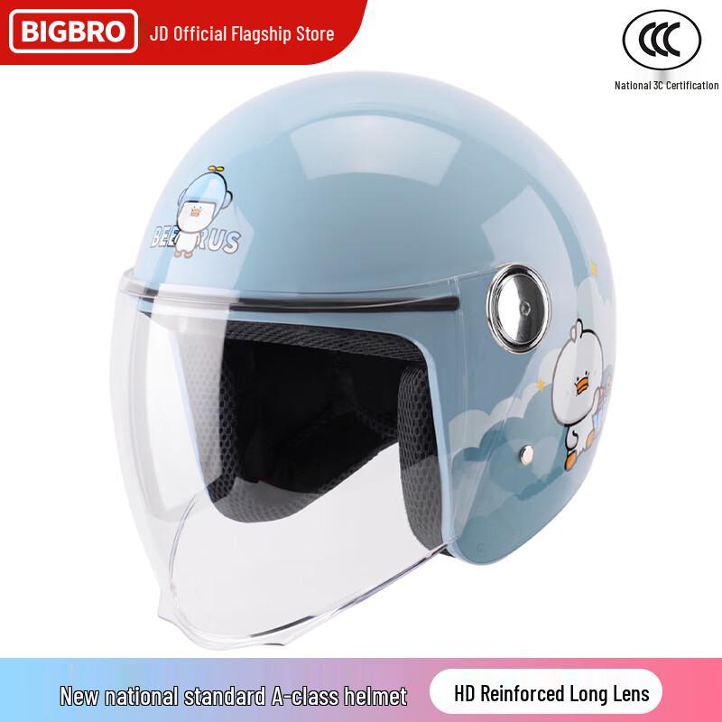 BIGBRO KY163 All-Season Electric Scooter & Motorcycle Half Helmet One Size (56-60cm)