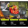 CCYCCL Camp Cooker Set Camping Gear JFSL Certified Mountaineering Pot Kohel Aluminum Outdoor Kettle Cooking Utensils Frying Pan Disaster Preparedness