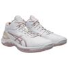 GELBURST 28 Support Rebound Grip Basketballschuhe Unisex Weiß Rosenrosa 1063A099-103