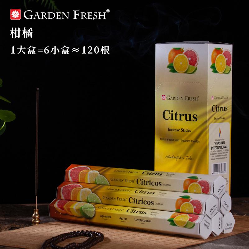 46 Flavors Sandalwood Agarwood Aromatherapy Incense Line Fragrance Fresh Tibetan Fragrance