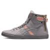 New Double Clutch 'Gray Pink' Women's 1203A172-020