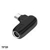 2Pcs DC Female to Type-C Male Adapter PD 100W, Lenovo Square Input to USB C Charging Converter for Laptop