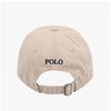 Polo Ralph Lauren 710548524005 Pony Chino Sports Ball Cap