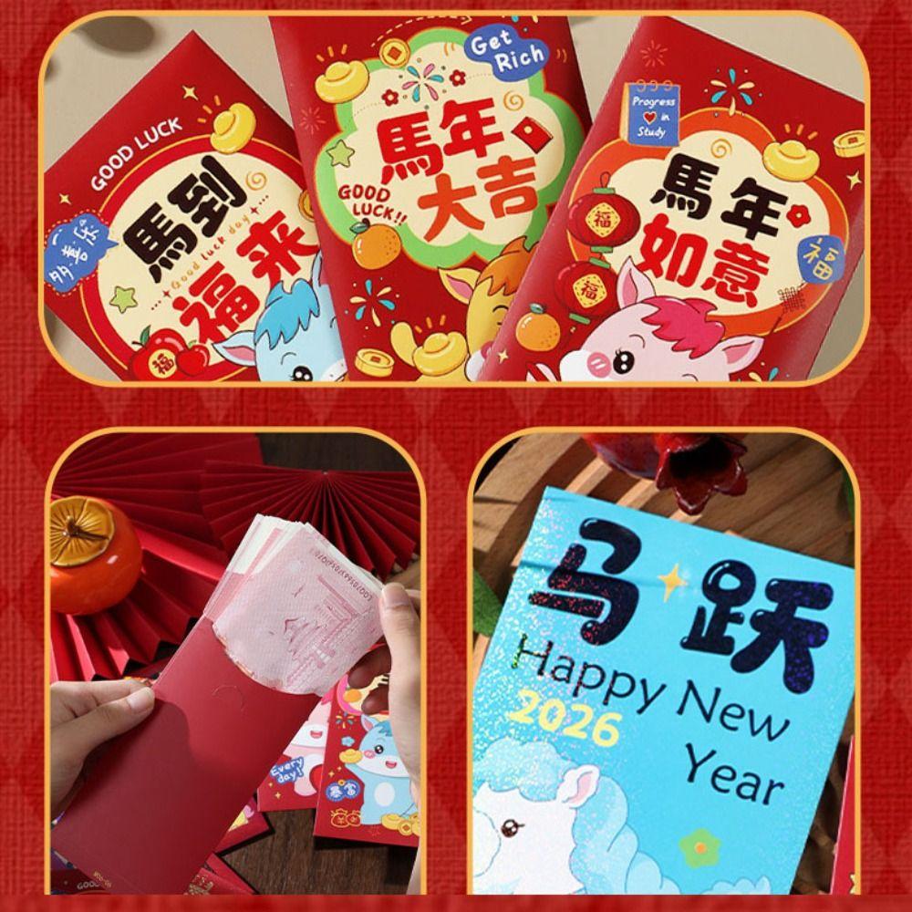 6PCS Paper Horse Year Red Envelope Cartoon Lucky Money Bag Traditional Hongbao  Birthday Gift