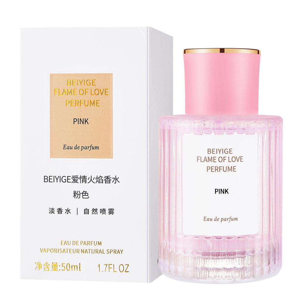 New Love Flame Northland Cedar Ladies Perfume Fresh Flower and Fruit Fragrance Light Fragrance Lasting Fragrance