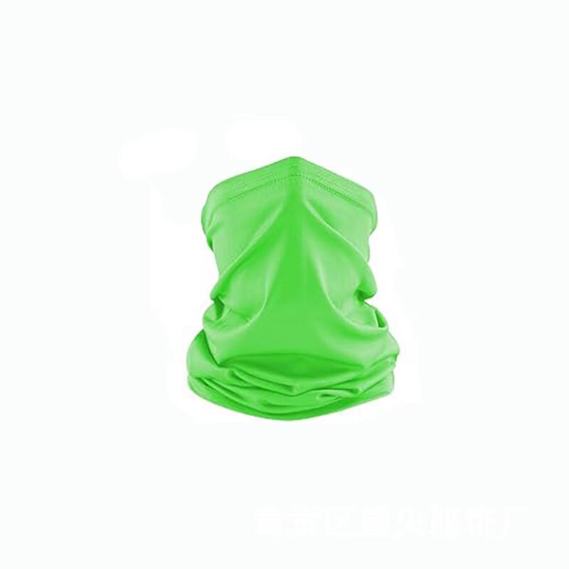 Milings Outdoor Ice Silk Sun Protection Face Mask One Size