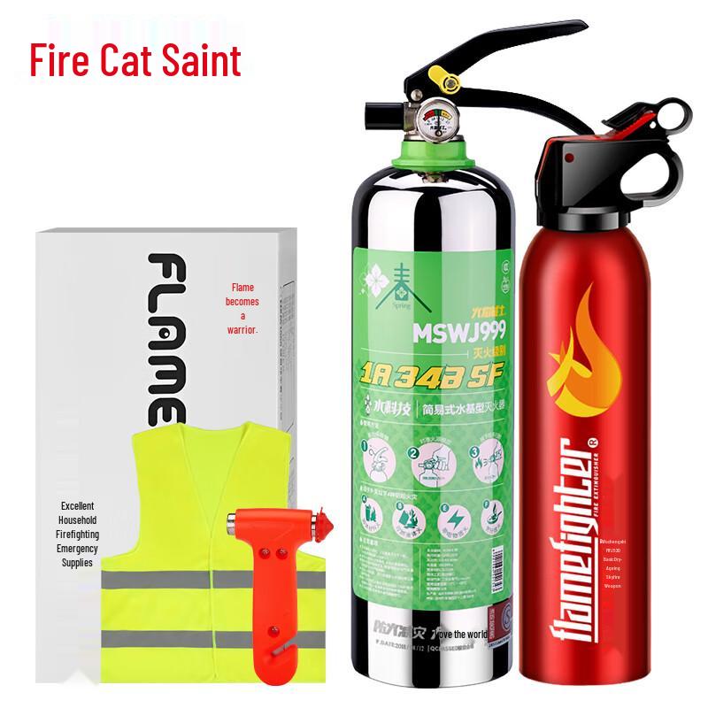 Flame Warrior Stainless Steel Fire Extinguisher Emergency Kit
