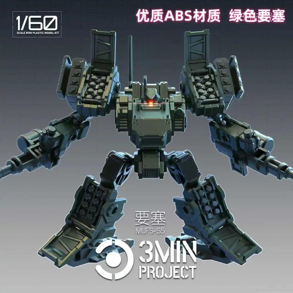 Sheik Mainland 3MIN Project FORTRESS 20th Gen Mech | 1/60 Assemble & Combine Firepower Military Model, Boys Building Toy Gifts