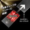 Allone Card Sleeve Perfect Fit Regular 6489mm 100 pieces set 2 First layer Protects cards from scratches dirt Normal Clear Trading ALGA-CSRGI12SET