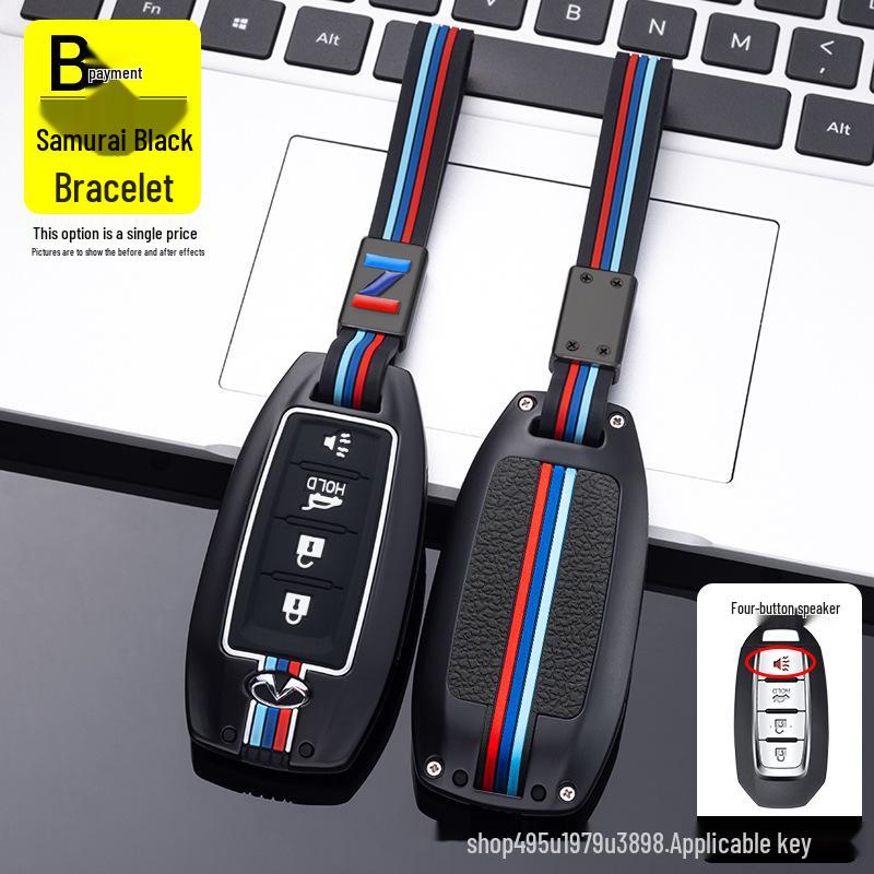 Infiniti QX50 and QX60 Premium Car Key Shell - Full Wrap Design for Men & Women