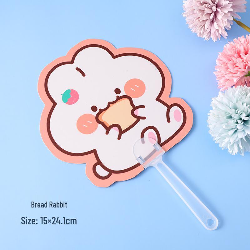 Cartoon Animal Folding Handheld Fan - Small, Portable for Kids and Students