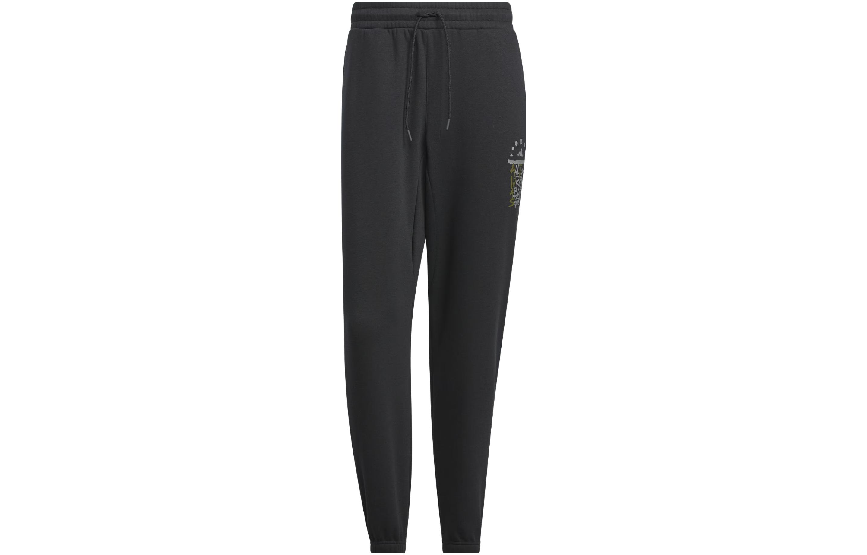 Adidas Basketball Legends Pants Knitted Sweatpants Men s Black IX4908 XXL