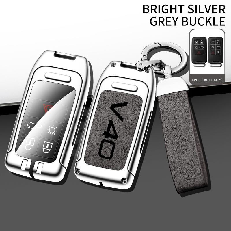 

Zinc Alloy Car Remote Control Key Case Holder Shell for Volvo V40 Key Cover Protector Keychain Interior Accessories Keyless