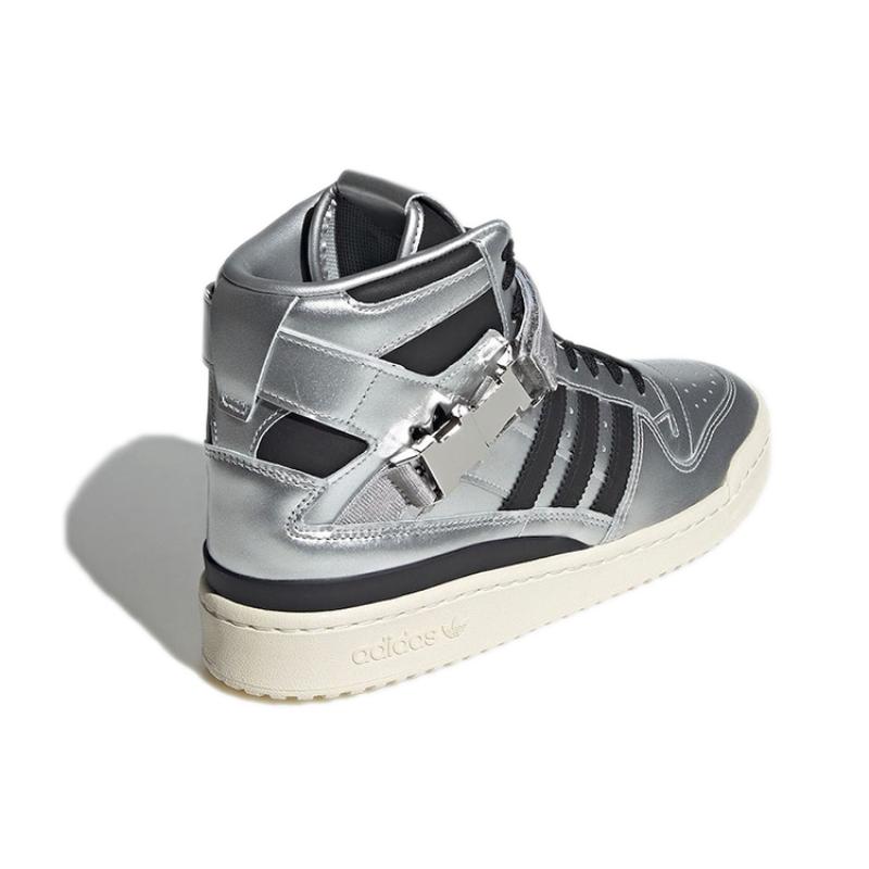 adidas Tenisky Atmos X Forum 84 High 'Metallic Pack' GV6713