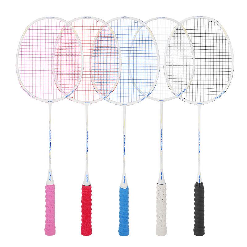 Mussel Carbon Fiber Offensive Badminton Racket