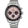 Seiko Prospex SBDL127 Speedtimer Men's Solar Watch Stopwatch Function Tachymeter Bezel Classic Rose Dial Stainless Steel
