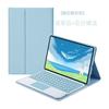 Slim Leather Keyboard Case With Touchpad Pad 5 Pro P11 11.5 Inch Tablet Foldable Stand Auto Sleep Shockproof