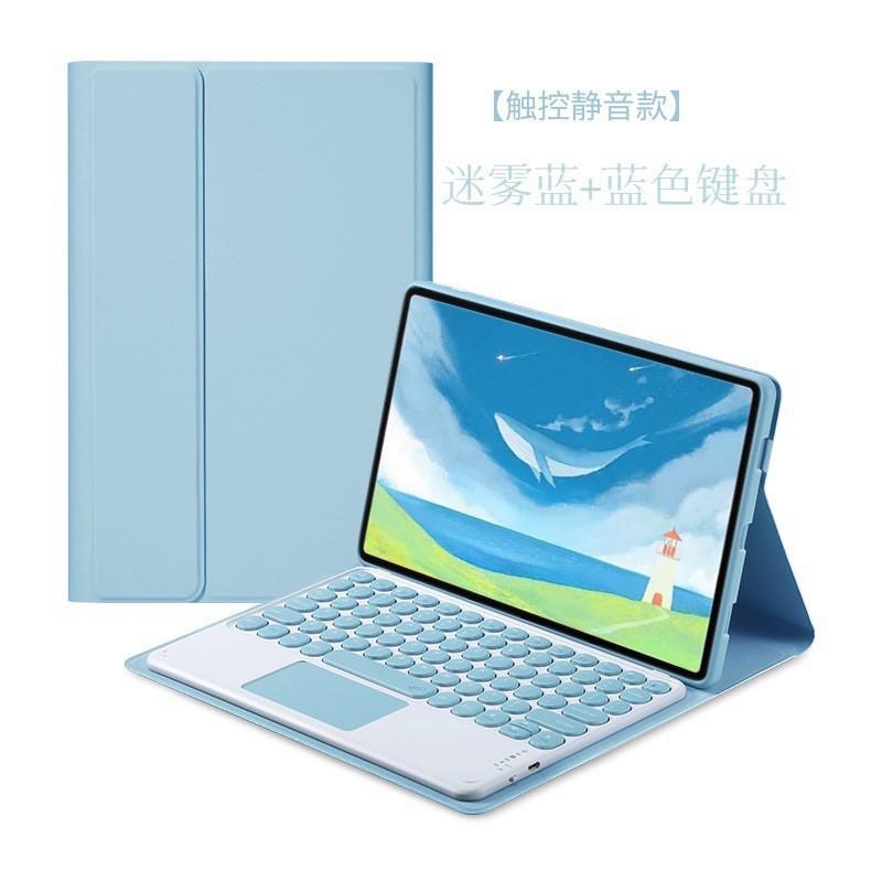 Slim Leather Keyboard Case With Touchpad Pad 5 Pro P11 11.5 Inch Tablet Foldable Stand Auto Sleep Shockproof
