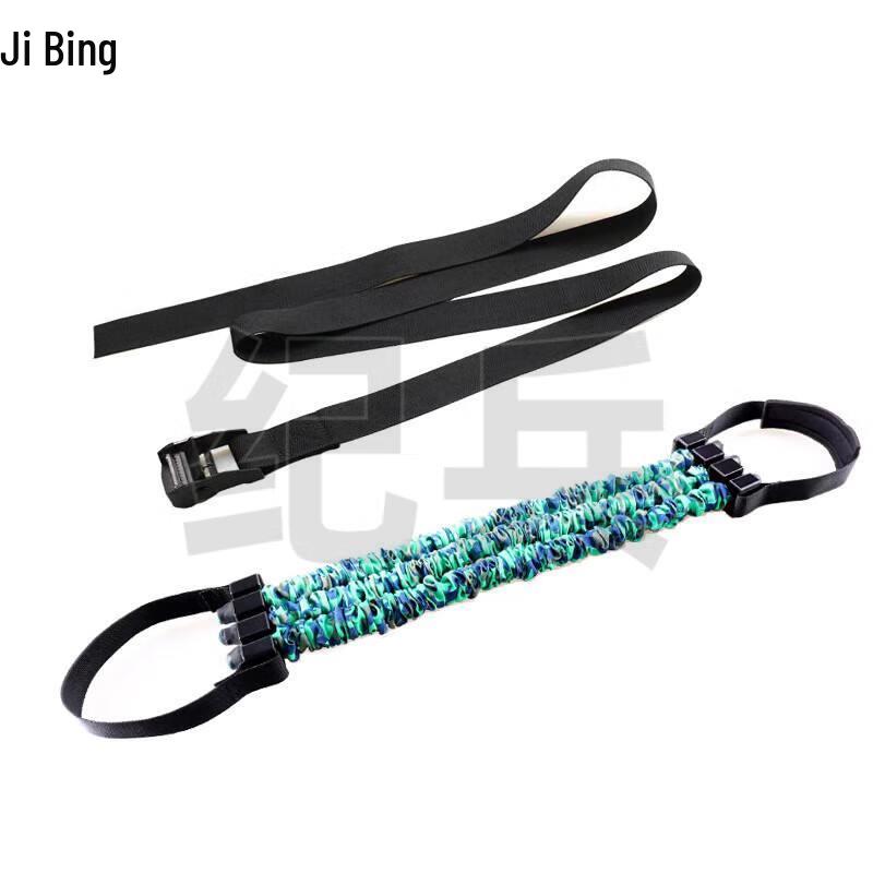 Jibing Pull-up Assist Resistance Band