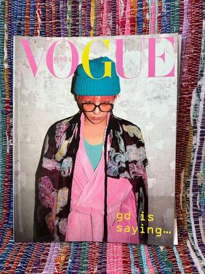 [UŻYWANE] VOGUE KOREA gd mówi...