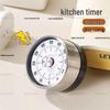 Stainless Steel Magnetic Kitchen Timer for Cooking and Study