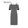 MO&Co. Off-Shoulder Striped A-Line Dress