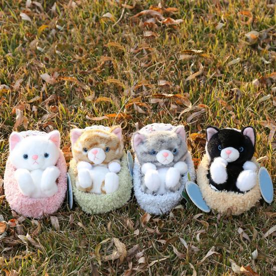 Cute Lifelike Kitten Plush Toy with Sleeping Nest Soft Stuffed Animal Fluffy Cat Doll Fun Desktop