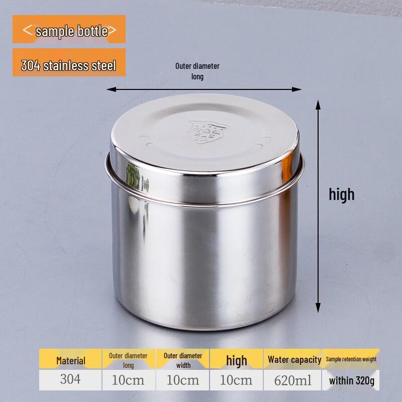 304 Stainless Steel Food Sample Storage Box
