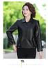 Stilvolle Faltenreduzierende Damen-Lederjacke mit kurzem Revers für Frühling und Herbst