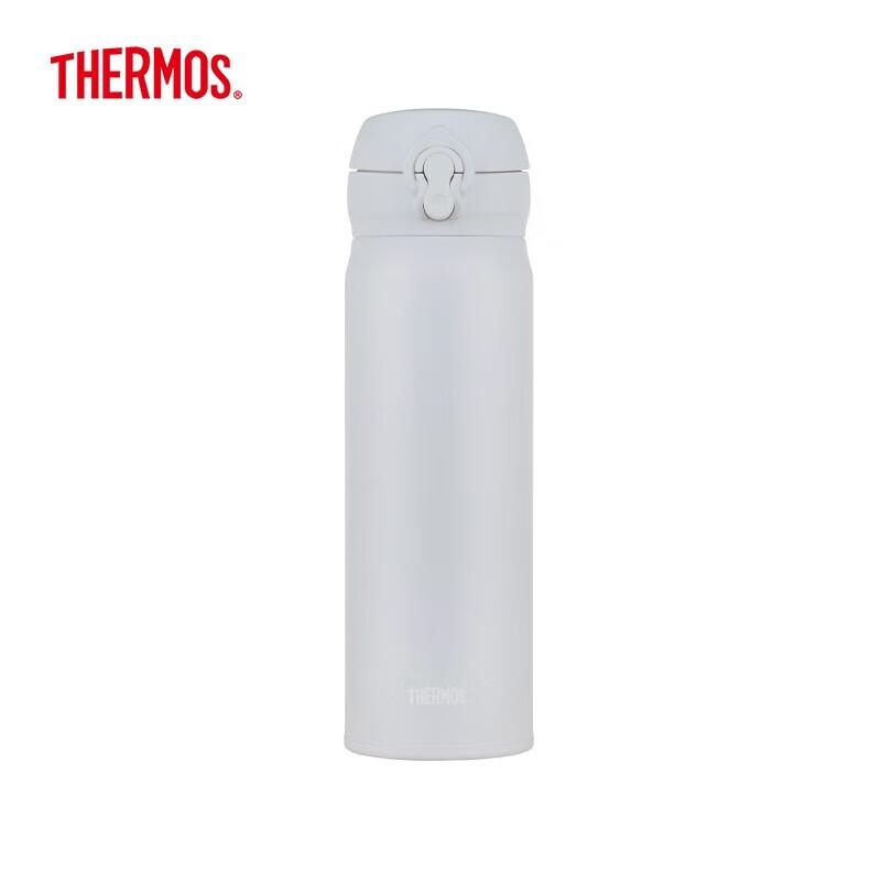THERMOS 500ml Insulated Stainless Steel Water Bottle