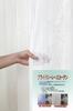 Univer Mirror Lace 100cm Wide x 133cm Set of Curtains, White, Long, 2, HAZ-L0077