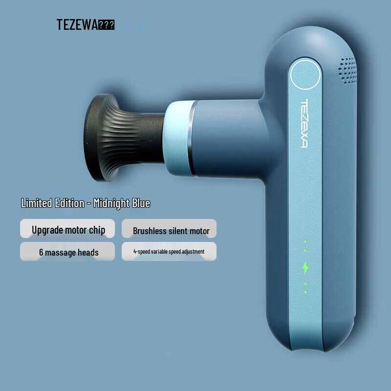 Tezewa Mini Fascia Gun