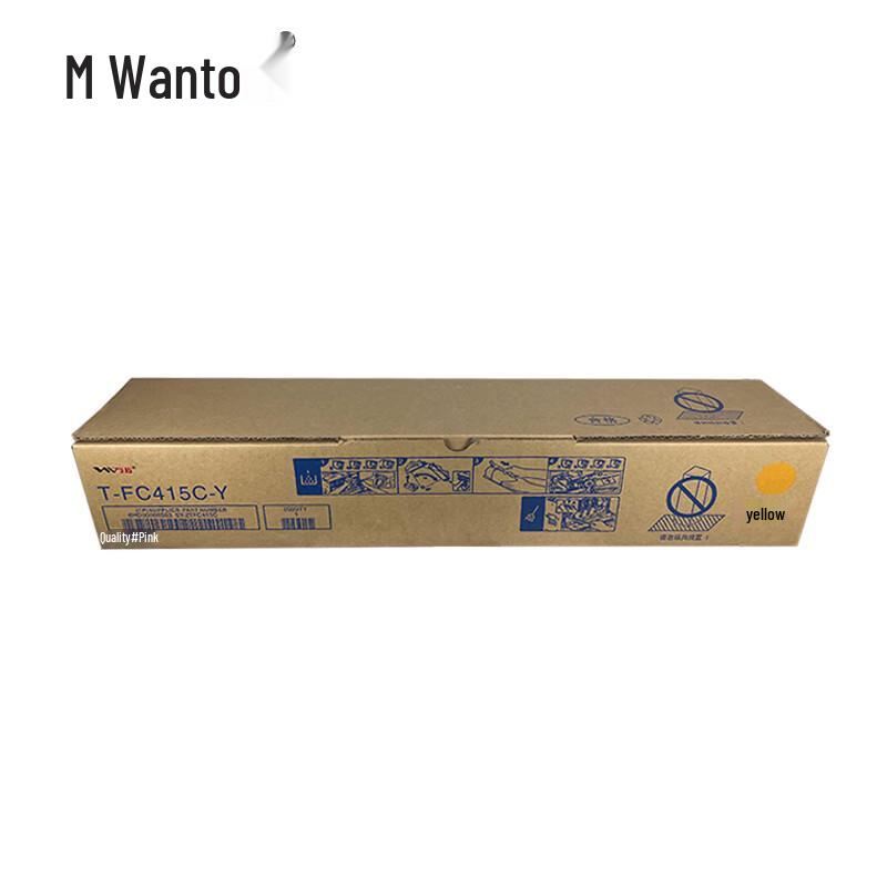 Wantuo Compatible T-FC415C Series High Capacity Toner Cartridge