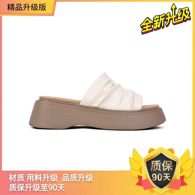 Thick-soled heightened wrinkled leather one-word slippers women's summer wear 2025 new models with skirts, muffin soles, sandals