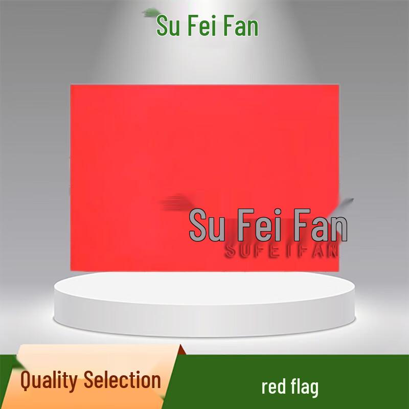 Athletic Event Signal Flags & Accessories
